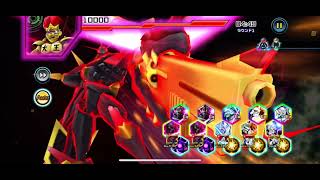 Superbrave Omegamon AlterB EX Skill  Digimon ReArise JP [upl. by Silma125]