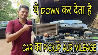 Car Pickup Problem  Intercooler Cleaning [upl. by Annauqaj]