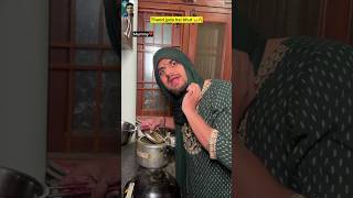 Thand Or Chman 🥶🔥 reels trend trending shortvideo shorts video WerLoser anshlohera5823 [upl. by Arliene832]