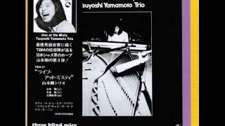 Tsuyoshi Yamamoto Trio  Dark Eyes [upl. by Salisbury333]