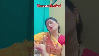 comedy comedycouplegoals comedyfilms funny couplcomedy navratrispacial navratri2024 navratri [upl. by Esor401]