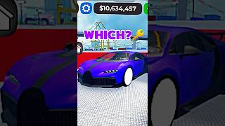 WHICH🔑🔥 Car Dealership Tycooncardealershiptycoonroblox roblox cardealershiptycoon fastest [upl. by Bast]