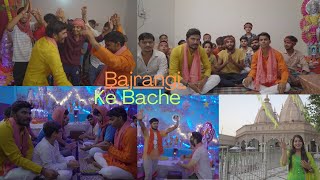 Bajrangi Ke Bache  Panipat Wale Hanuman Ji  Rohit Dhingra  Sanju Shayar  R Saini Official Video [upl. by Anawit]