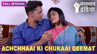 NEW  Kyun ek patni khud apne pati ke paas le aai ek dhandhewali ko FULL EPISODE  Savdhaan India [upl. by Floss2]