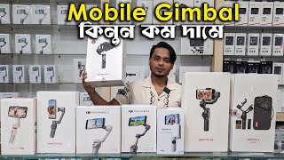 Best mobile gimbal with price for you  Gimbal Price in Bangladesh [upl. by Hsan]