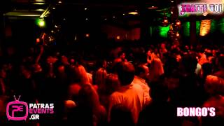 Spaste to  Bongos Cafe Club Aigio Vol 2 [upl. by Vedetta]