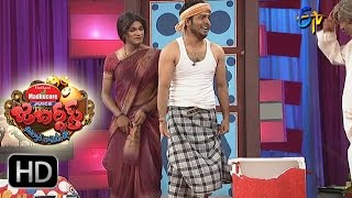 Jabardasth  Getup Srinu Performance  3rd December 2015 – జబర్దస్త్ [upl. by Kerrison]