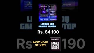 Lenovo LOQ Gaming Laptop Under 85000 Rupees on Amazon lenovolaptop gaminglaptop gamingvideos [upl. by Randie88]