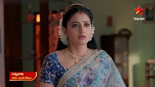 Satyabhama  Promo  29th Apr 2024  Star Maa Serials  MonFri at 930 pm  Star Maa [upl. by Nasas536]