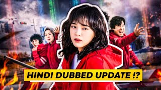 The Uncanny Counter Kdrama Hindi Dubbed Update Uncanny Counter Kdrama [upl. by Evin577]