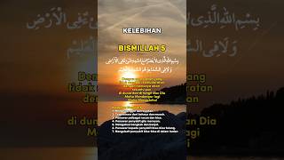 BISMILLAH 5 dakwahislam bismillah5 bismillah amalan shorts spiritual vlog [upl. by Lovering]