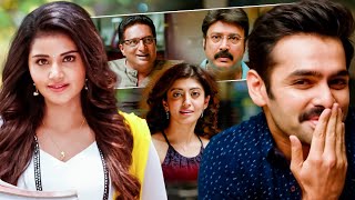 quotDumdaar Khiladiquot Movie Scenes  Ram Pothineni Anupama Pranitha  Aditya Dumdaar Dubbed Movies [upl. by Nura]