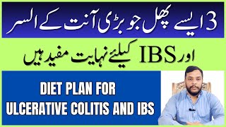 Food for ulcerative colitis patients  Ulcerative colitis diet plan [upl. by O'Brien999]