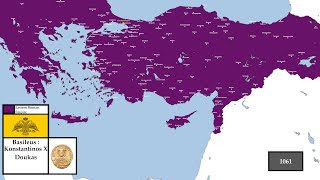 The History of the loss of Byzantine Anatolia Every Years 10611461 [upl. by Letsirhc]