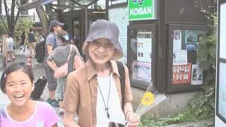 Happy Prank for elders in Japan [upl. by Rebmaed818]