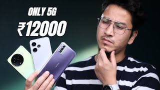 The Budget 5G Winner🔥Best 5G Phone Under 12000 [upl. by Candyce]