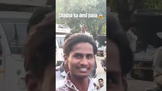 Nashe mein Kaun nahin hai batao Jaratrendingdance  viral [upl. by Huda767]