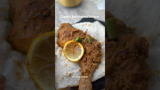 Tawa Chatkhara Chicken [upl. by Aicercul]