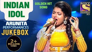 Arunita Kanjilal Super Hit Melodious Song All Time Hit [upl. by Alrac]