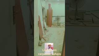 Liyakat Ali carpenter Lahore sport carpenter [upl. by Ashti]