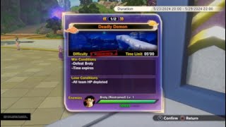 Dragon Ball Xenoverse 2  Broly Z Base Form Raid quotDeadly Demonquot Future Saga Chapter 1 [upl. by Georgette]