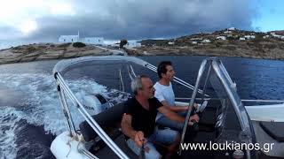 Pioner 17 at Sifnos island Greece [upl. by Adiv138]