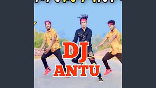 Aila Re Noya Daman Dj Song [upl. by Anaibaf307]