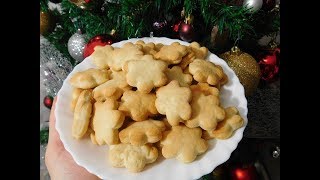 BISCOTTI SENZA ZUCCHERO UOVA E BURRO ✰ BISCOTTI DI NATALE [upl. by Aihsekal]