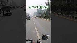 Kathmandu to Chitwan Vlog travel adventure vlog vlogs [upl. by Amej]