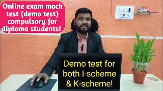 Online exam mock test demo test compulsory for diploma students for both Ischeme amp Kscheme [upl. by Piggy376]