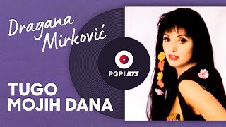 Dragana Mirković  Tugo mojih dana  Audio 1994 HD [upl. by Rhianna]