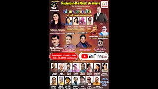 RAJNIGANDHA MUSIC ACADEMY quot SAU BAR JANAM LENGE  RAFI SPECIALquot [upl. by Justinian277]