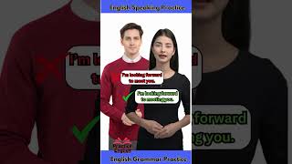 Learn English Fast Speaking English Practice Grammar Mistake Improved Your English english [upl. by Grof]