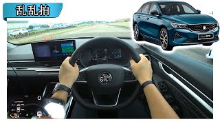 Proton S70 acceleration braking slalom ADAS amp ICC test  Malaysia POV Test Drive CC Subtitle [upl. by Lander]