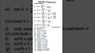 Trigonometry trigonometry trigonometryclass10 math shorts shortsfeed motivation physics iit [upl. by Caro]