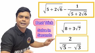 Surds Tricks 🔥🔥🔥  Maths Tricks  imran sir maths [upl. by Burnett]