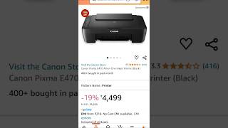 Canon Pixma E470 Inkjet Printer  ₹3999shorts [upl. by Neri683]