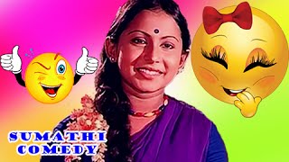 பாக்யராஜ் காமெடி  Tamil Comedy  Suvarillatha Chithirangal Tamil Comedy  Bhagyaraj Comedy Scenes [upl. by Australia]