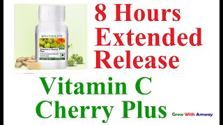 New Powerful Vitamin C Cherry Plus Extended Release  नया विटामिन C चेरी प्लस क्यों है खास [upl. by Idna639]