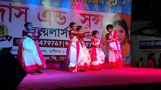 dekho sorot akash jure megh jomeche asha dance center [upl. by Luane]