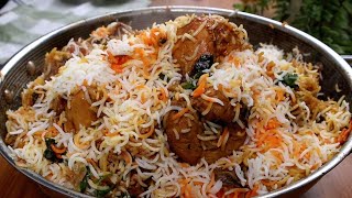 اتقن طعم برياني دجاج المطاعم بهذه الطريقة السهلة Easy Chicken Biryani Recipe [upl. by Eemaj]