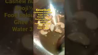 Kesari bath [upl. by Blancha]