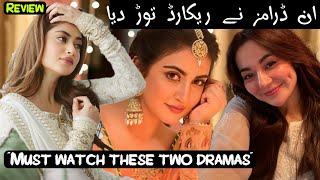 Top Pakistani Dramas 2024  Hiba bukhari  Sajal Ali  Hania Aamir  Review Ikhlaas TV [upl. by Itnava417]