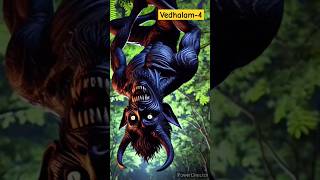 Vikramathithan vedhalam 4  tamil horrorstories ghoststories tamilshorts evilspirits violence [upl. by Romo]