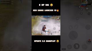 New Smoke launcher In BGMI 👀🔥🤯bgmishortstrendingbgminewupadtepubgnewupdatepubgwhyjuttforyou [upl. by Hayikaz]