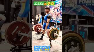 PRO League 225Kg Deadlift🇮🇳weight 73Kg Sumo Lift shorts😱 powerlifting viralshort 🥱 [upl. by Groeg597]