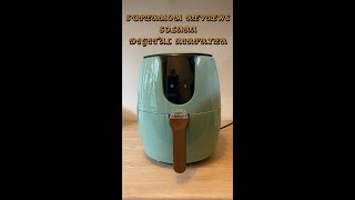 Solara Air Fryer Review [upl. by Judie232]