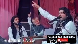 Stephan Sonu Live Hosanna Church Ludhiana 18112024 [upl. by Malloy920]