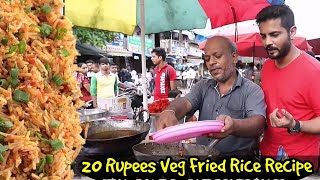 How to make VegFriedRice  Indo Chinese fried rice  Street Food Chinese  My kind of Productions [upl. by Inaboy888]