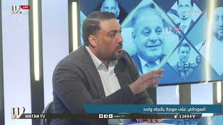 د احمد العيساوي يكشف موعد اقرار موازنة 2023 ويعلن quotلاول مرةquot ما ستتضمنه للمحافظات الفقـ ـيرة [upl. by Akeenahs]